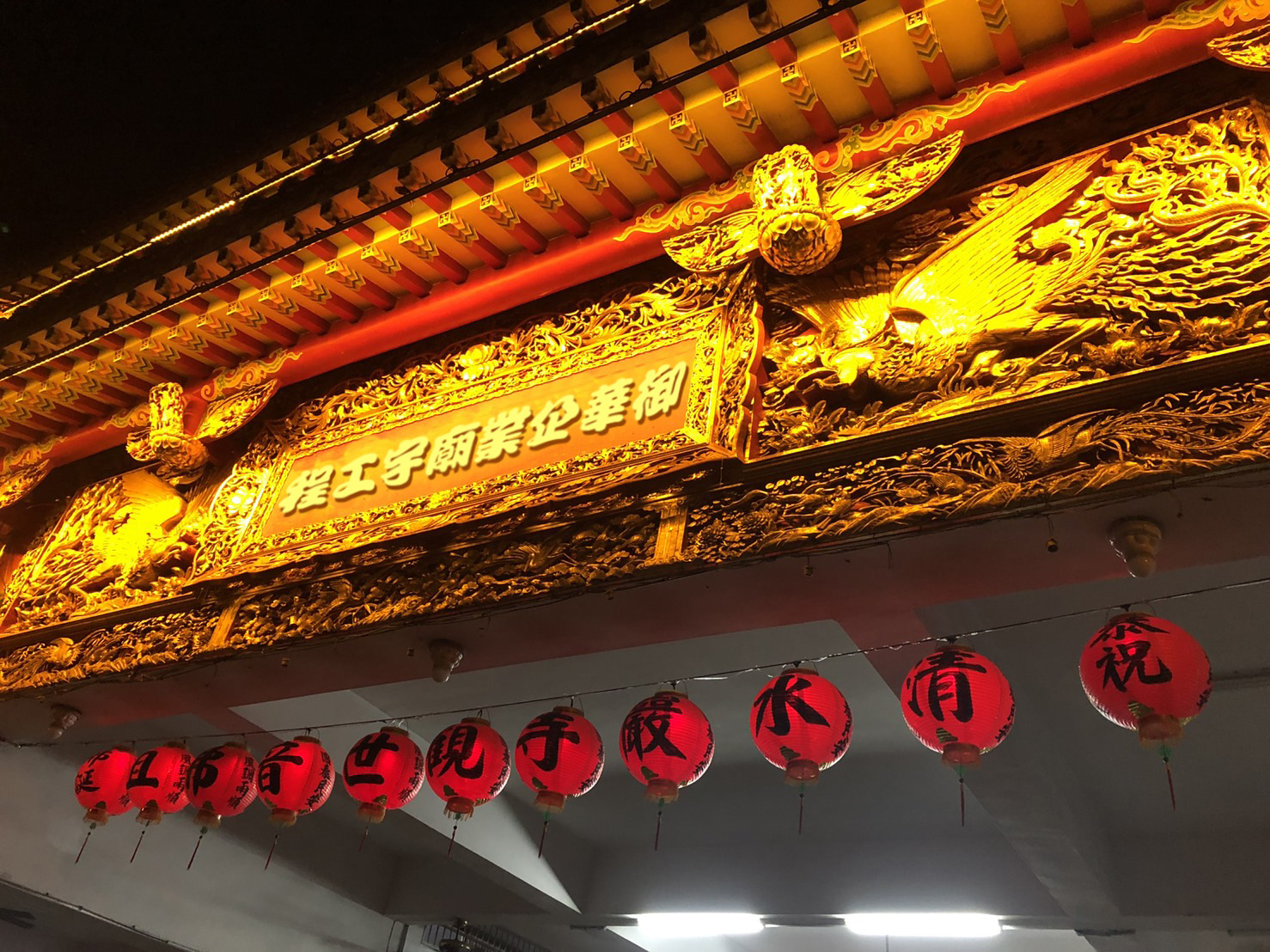 Traditional Temple Art