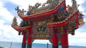 Read more about the article 宜蘭頭城草嶺慶雲宮